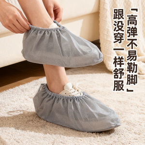 Cubrezapatos desechables Tong007 de tela no tejida, 100 unidades, gruesos, antipolvo, antideslizantes, para uso en interiores, hogar y sala de informática. - Product Image 3