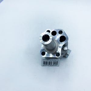 La <span class=keywords><strong>bomba</strong></span> <span class=keywords><strong>de</strong></span> <span class=keywords><strong>aceite</strong></span> <span class=keywords><strong>de</strong></span> 15010-F450A/15010F450A/15010-F4500/15010-40F00 <span class=keywords><strong>de</strong></span> 83-04 720 240SX D21 Xterra frontera Van 2,4 - Product Image 4