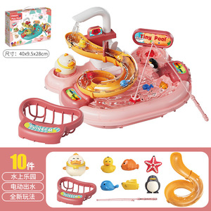 Table de cuisine et de lavage de vaisselle électrique 2-en-1 pour enfants, ensemble de jeu aquatique, jouet de pêche en plastique ABS haute simulation pour unisexe - Product Image 6