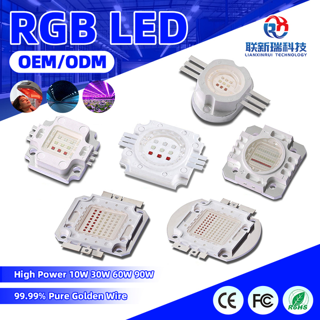 High Power 10W RGB LED Diode Full Color Round LED with Epileds Chip 30W 60W 90W Variants Available