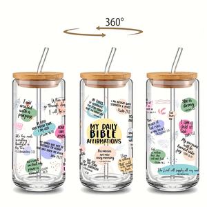 โถแก้วพร้อมฝาไม้ไผ่และถ้วยแก้วอเนกประสงค์นำกลับมาใช้ใหม่ได้สร้างแรงบันดาลใจคัมภีร์ไบเบิล - Product Image 1