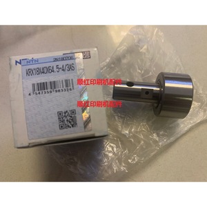 Rodamiento Ntn Krx18x40x64.5 4 3as para Impresora Komori, Piezas de Máquina de Impresión Offset - Product Image 1