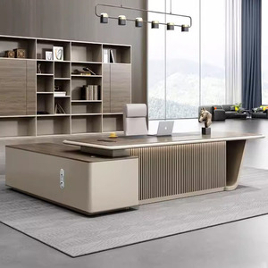 エレガントなライト高級マホガニーとスチールオフィスデスクシンプルモダンエグゼクティブマネージャースーパーバイザーテーブル - Product Image 1