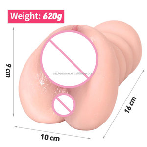 All'ingrosso masturbazione maschile per gli uomini masturbatore artificiale tazza vagina pussy - Product Image 5