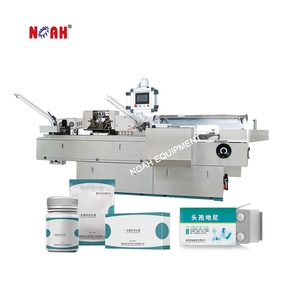 ZH-120 Automatic pharmaceutical box packaging machine soap cartoner packaginging machine supplier