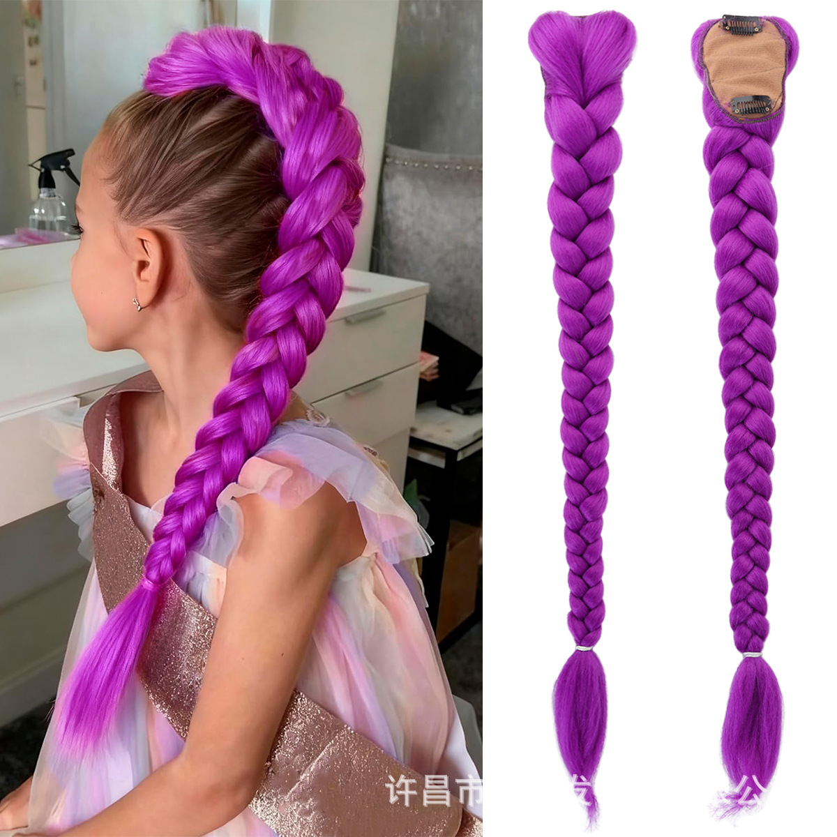 Violet rouge clair