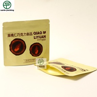 Sachets Doypack personnalisés à faible MOQ avec fermeture éclair en plastique VMPET pour emballage de café, aliments, lait, gelée, aliments pour animaux, chewing-gum, aliments pour bébés, salades