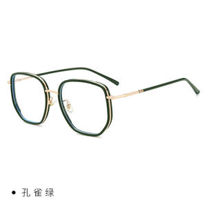 Monturas de Gafas Guoda Optics Serie Gold Glue M2037, Montura Completa, Extragrandes, Modernas, Anti-UV, para Adultos, Unisex - Product Image 3