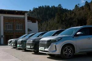 Huawei <span class=keywords><strong>voiture</strong></span> électrique meilleure <span class=keywords><strong>7</strong></span> <span class=keywords><strong>places</strong></span>/passager toit ouvrant panoramique hybride suv grand <span class=keywords><strong>espace</strong></span> confortable pour un usage familial - Product Image 5