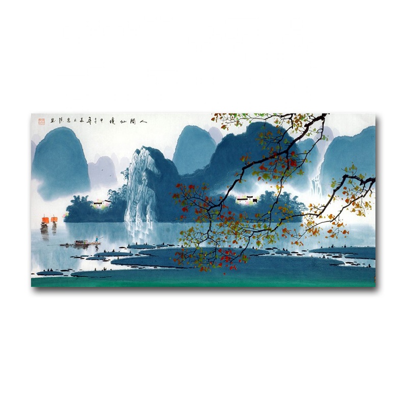 Amazon.co.jp: 絵画 中国の塔の水彩画インテリア 絵画 美しい