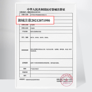 เครื่องวัด<span class=keywords><strong>ออกซิเจน</strong></span>ปลาย<span class=keywords><strong>นิ้ว</strong></span>แบบพกพา Oht70 Oht60 Oxt78 Oxi68 สำหรับการแพทย์และการใช้งานที่บ้าน พร้อมแบตเตอรี่ในตัว - Product Image 1