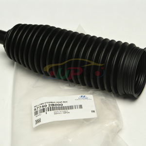 High quality <b>Steering</b> <b>System</b> BELLOWS-<b>STEERING</b> GEAR BOX 57740-2B000 577402B000 For H-yundai Santa Fe XL 57740 2B000 - Product Image 3