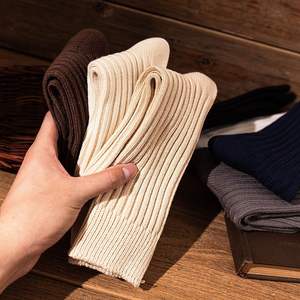 Style japonais Chunky Knit Cotton Retro Double Chaussettes Slouchy Boot Unisex Mid Claf Chaussette grise avec texture côtelée épaisse - Product Image 2