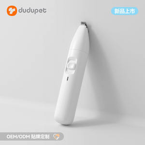 Cortadora de pelo eléctrica portátil Dudu, recargable para perros y gatos, herramienta de aseo de acero inoxidable ABS blanca - Product Image 3