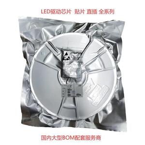 Df6113 ชิปไดรเวอร์ LED Sop8 ซีรีส์เต็มรูปแบบ ของแท้ ใหม่ - Product Image 3