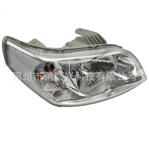 Conjunto de Faros Delanteros para Chevrolet, 12 V, Halógenos, para Reemplazo de Luces Delanteras de Lacetti 09-11 - Product Image 3