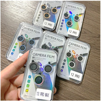 Protection d'objectif d'appareil photo pour S24 Ultra Plus, verre trempé 9H ultra-fin de qualité AAA, étanche et anti-rayures pour téléphone portable