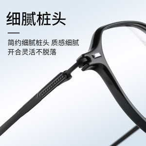 Montura de Gafas Ovaladas Danyang 98026 TR90, Montura Completa, Lentes de Resina, Ligeras, Protección Contra Luz Azul, Unisex - Product Image 3