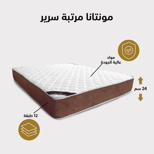 Better Sleep Quality <b>Cheap</b> Price Montana | Hybrid Bed <b>Mattress</b> 12 Layers-Height 24 Cm-200x200 Bedroom Home Furniture - Product Image 4