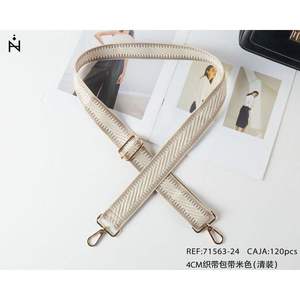 Correa de cincha de 4 cm beige para bolso, 120 unidades, empaque transparente - Product Image 3