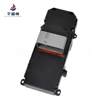Applicable à l'interrupteur de lève-vitre Acura TL OLIVER 35750-TK4-A01 Bouton de lève-vitre