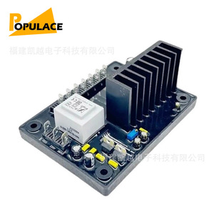 Populace Kxts 1 Brushless <b>Generator</b> Voltage Regulator Board Automatic Excitation Control For <b>Generator</b> Parts - Product Image 2