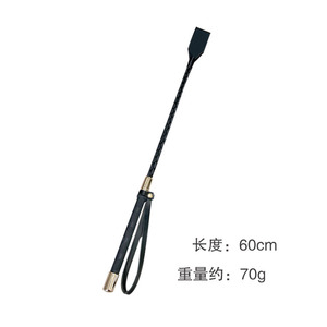 Látigo de Cuero Divertido para Fiestas, Accesorio de Actuación, Látigo de Cuero PU Negro, Juguete Sexual Alternativo para Parejas SM, Látigo Ecuestre - Product Image 6