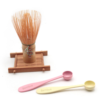 Cuillère doseuse en acier inoxydable Bambus 2,5 ml avec manche gravé en bambus pour matcha, café, pâtisserie, contrôle précis des portions