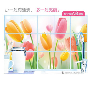 Tulip Oil Proof <b>Wall</b> <b>Stickers</b> AY3008 PVC 3D Rectangle Home <b>Decoration</b> - Product Image 1