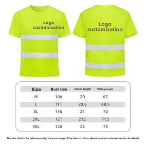 تي شيرتات عاكسة سريعة الجفاف من المصنع مباشرة ، سترة منعكسة ذات ياقة مطوية لأسفل ، ملابس عمل لموقع البناء ، سترة سلامة مرورية ليلية - Product Image 4