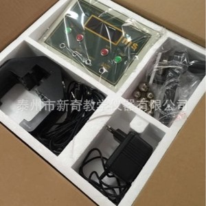 Free fall experiment apparatus with photogate <b>physics</b> experiment equipment teaching instruments high school <b>physics</b> equipment - Product Image 4