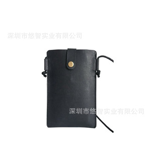 PU - Product Image 3