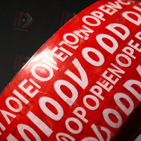 Etiqueta de Seguridad con Código QR Impreso Personalizado en PET Autosellable, Etiqueta Void a Prueba de Manipulación con Logotipo Personalizado