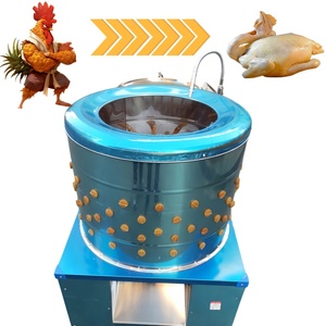 Desplumadora de Aves Industrial Motorizada de Alta Productividad 5-25 Aves/Hora 110/220V - Product Image 1
