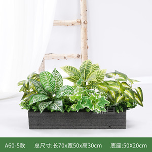 กล่องปลูกต้นไม้ประดิษฐ์กรีนเวย์ ขนาด 70x50x30 ซม. สำหรับตกแต่งภายในบ้าน ตั้งพื้น ตกแต่งหน้าต่าง จัดแสดงงานแต่งงาน - Product Image 2