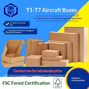 Custom <b>Square</b> Kraft Paper Shipping Boxes for Clothing, Ready Stock - Product Image 2