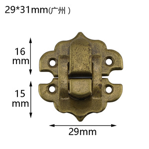 Boucle à fermoir 29x31mm en tôle de fer pour boîte en bois, quincaillerie d'emballage durable - Product Image 1