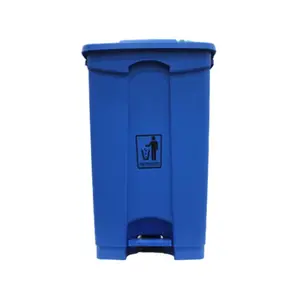 High Quality 45L Plastic Trash bin with Foot Pedal garbage bin recycled plastic waste container plastic bin