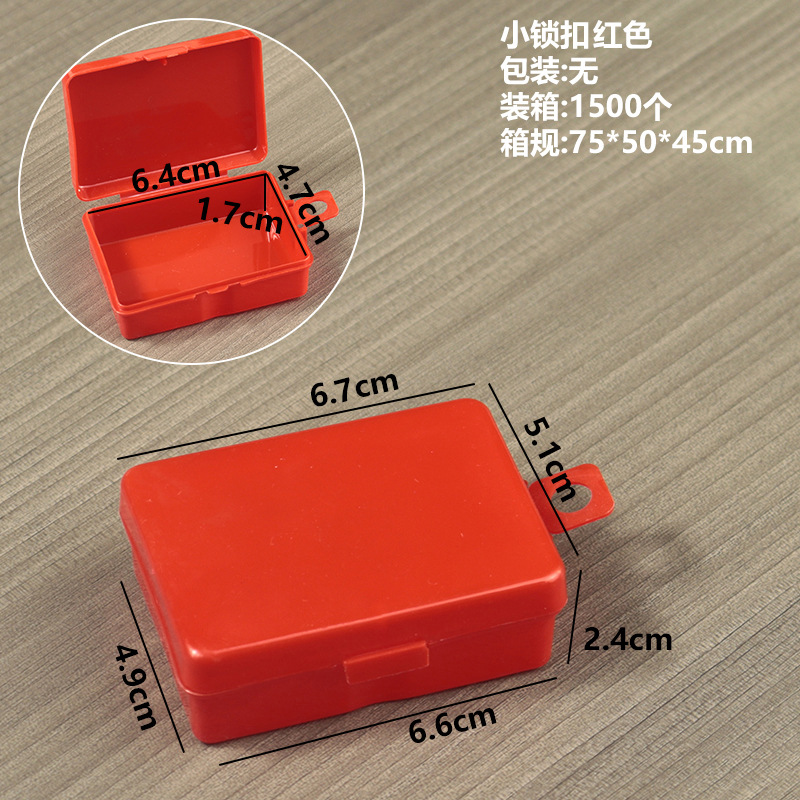 The small red clasp measures 6.7*5.1*2.4cm.