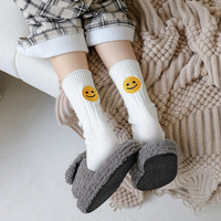 Chaussettes décontractées en coton et fibre de bambou, mi-longues, brodées avec un visage souriant, respirantes, écologiques, à séchage rapide, fabriquées par OEM