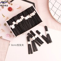 Vente chaude mode noir métal U pince à cheveux Simple élégant vie quotidienne accessoire épingles à cheveux invisibles pour la décoration de cheveux de fille
