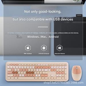 Teclado Ergonómico Retro Tipo Máquina de <span class=keywords><strong>Escribir</strong></span>, Teclado de Membrana Silencioso Inalámbrico con Teclas Redondas, Juego de Teclado y Ratón Inalámbricos de 2.4GHz - Product Image 6
