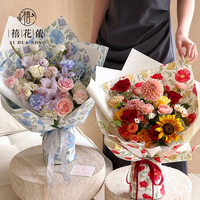 Kertas Pembungkus Buket Tahan Air Xihuanong Yuyin Paper Qingtangji OPP, Kertas Bunga DIY untuk Hadiah, Grosir Perlengkapan Florist