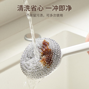 HeDou Pot Scrubber Long Handle Stainless Steel Wire Dish Brush For Kitchen Cleaning - Product Image 2