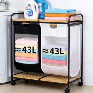 Double Bucket <b>Laundry</b> Cart With Fabric Compartments Wheeled Mobile Storage Rack For <b>Laundry</b> Room Clothing Organizer - Product Image 2