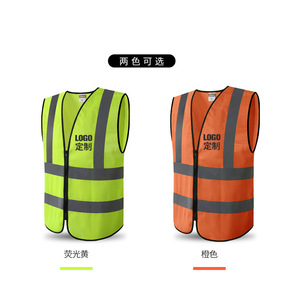 Likai Reflective Safety Vest Xl Custom Logo Construction Road Traffic Use - Product Image 2