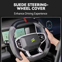 Housse de volant en fourrure à succès, protection de volant en fibre de carbone, accessoires intérieurs de voiture pour Jetour T1 2025