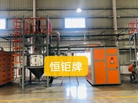 Déshumidificateur industriel vertical en acier inoxydable de haute qualité Hengju 300 kg pour PET/PA/PC/ABS