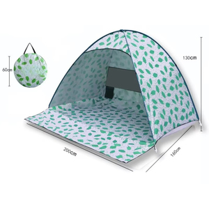 Carpa de Playa para Niños Tupi Auto Pop, Diseño de Astronauta de Dibujos Animados, Protección UV, Refugio Solar Impermeable, Portátil, para Jugar al Aire Libre, Picnic, Camping - Product Image 6