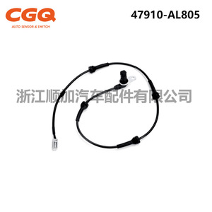 เซ็นเซอร์วัดความเร็วล้อ ABS นิสสัน อินฟินิตี้ 47910-AL805 Cw5799 สำหรับเปลี่ยนซ่อม - Product Image 2